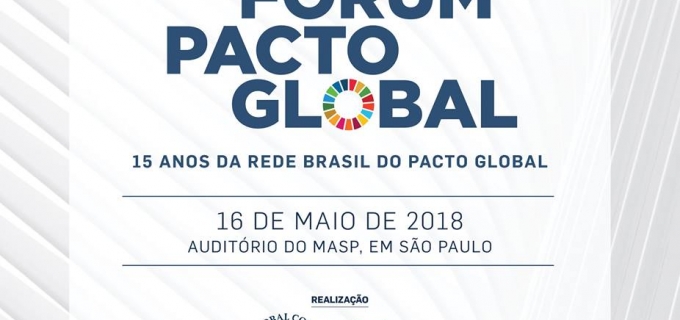Fórum Pacto Global 2018